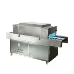 H45dc6e643bd844ca8267e427eb00ae32F