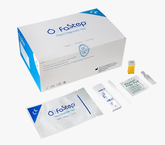 Antigen flyer c assure-tech-fastep-rapid-antibody-test-kit-box-of-20-tests
